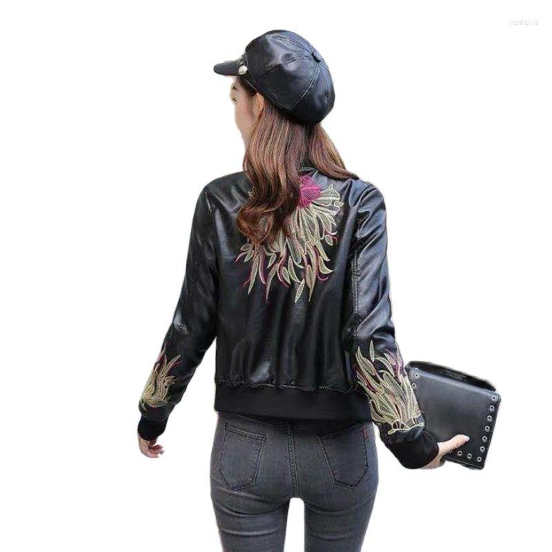 Women' Leather Autumn Style Locomotive Washed Slim Women' Short Korean PU Jacket Fashion Embroidered Tops A721, Black
Women' Leather Autumn Style Locomotive Washed Slim Women' Short Korean PU Jacket Fashion Embroidered Tops A721, Black