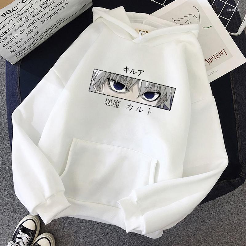 Women' Hoodies Cute Women X Pullovers Sweatshirts Killua Zoldyck Hisoka Anime Hoody Streetwear Tops, Yellow
Women' Hoodies Cute Women X Pullovers Sweatshirts Killua Zoldyck Hisoka Anime Hoody Streetwear Tops, Yellow