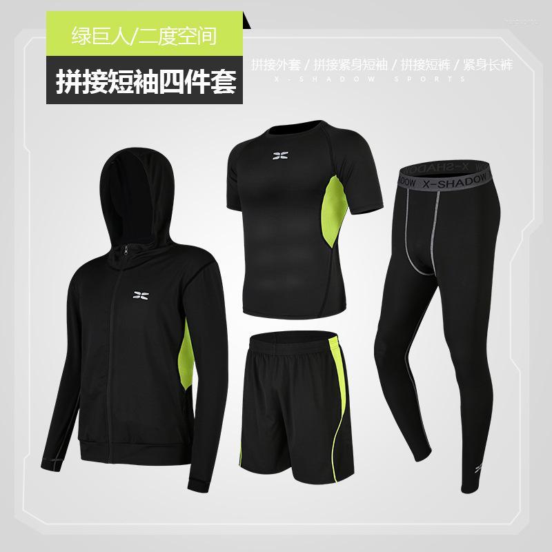 Men' Tracksuits Sportswear Men' Compression Clothing Breathable Fitness Running Training Fashion Four-piece Suit, Photo color1
Men' Tracksuits Sportswear Men' Compression Clothing Breathable Fitness Running Training Fashion Four-piece Suit, Photo color1