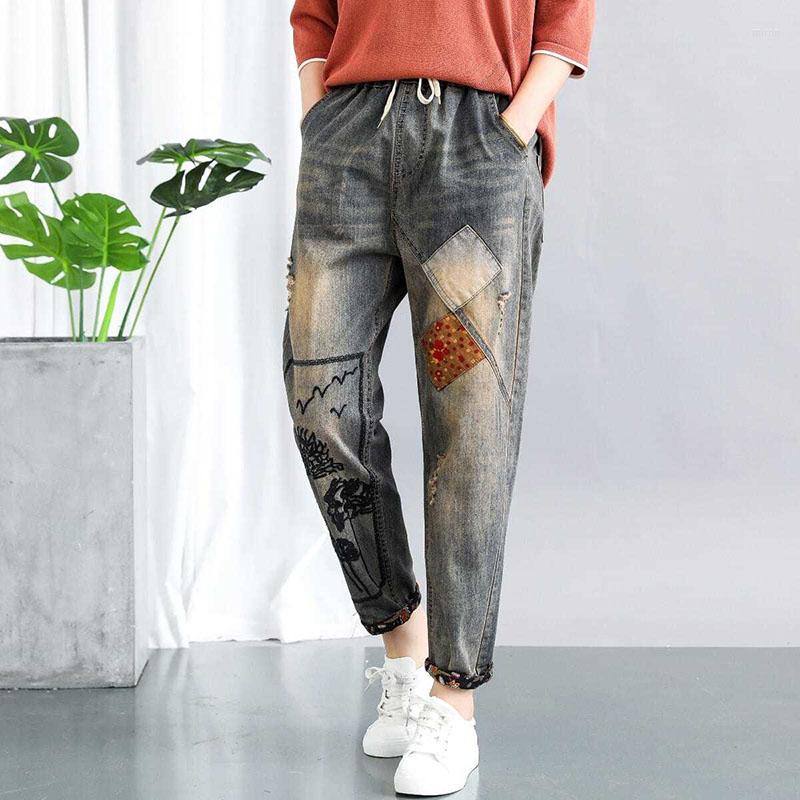 Women's Jeans Harem Women's Color Contrast 2022Spring Autumn Retro Literary Cowboy Pants Embroidery Elastic Waist Female Denim, On the picture
Women's Jeans Harem Women's Color Contrast 2022Spring Autumn Retro Literary Cowboy Pants Embroidery Elastic Waist Female Denim, On the picture