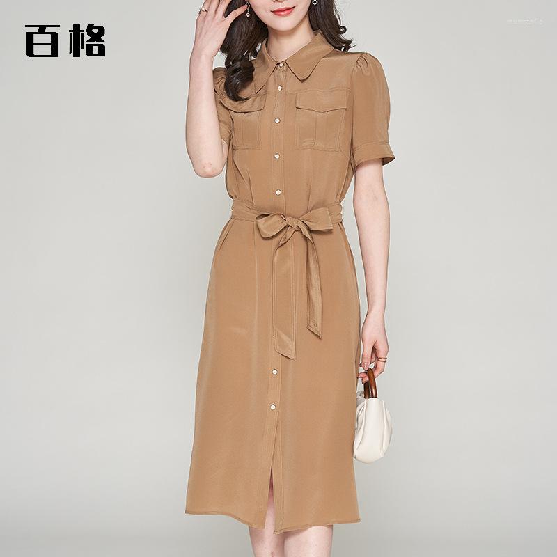Women's Down CLMA 2022 SS WOMENS REGULAR FIT KNITTING SILK LOOSE CASUAL Dresses, Mm