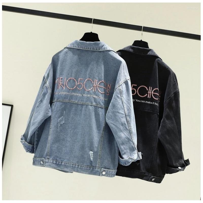 Women' Jackets Casual Denim Coat Women' Loose BF Hole Embroidery Blouse 2022 Spring Autumn All-match Outerwear Tide, Blue
Women' Jackets Casual Denim Coat Women' Loose BF Hole Embroidery Blouse 2022 Spring Autumn All-match Outerwear Tide, Blue