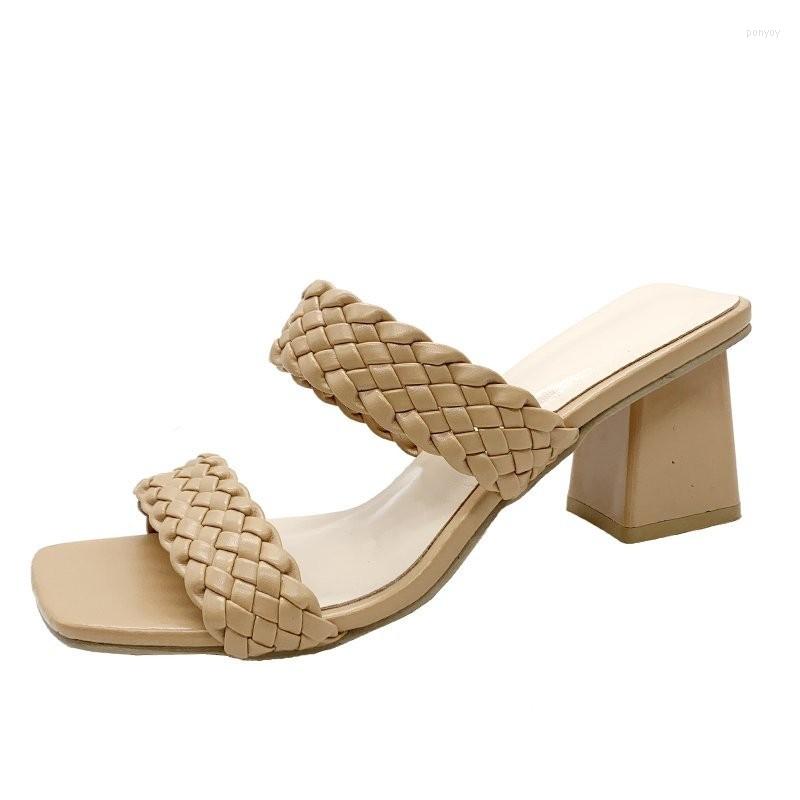 Sandals Women's 2022 Korean Fashion High Heel 6cm And Slippers Women Summer Wear Non-slip Thick Heels, Beige
Sandals Women's 2022 Korean Fashion High Heel 6cm And Slippers Women Summer Wear Non-slip Thick Heels, Beige