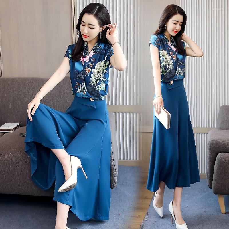 Women's Tracksuits 2022 Women'S 2 Piece Suits Summer Korean Style Clothing Female Elegant Wide Leg Pants Fashion Peice Set Women 5417
Women's Tracksuits 2022 Women'S 2 Piece Suits Summer Korean Style Clothing Female Elegant Wide Leg Pants Fashion Peice Set Women 5417