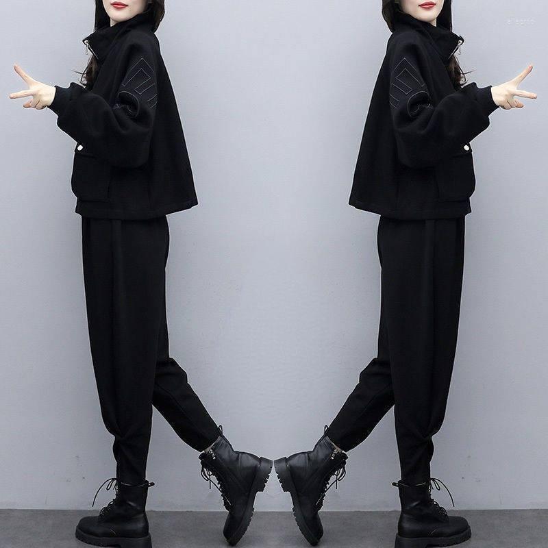 Women' Two Piece Pants Woman Fashion Corduroy Suit Female Spring Outfits Set Ladies Loose Long Sleeve Coats And Casual Matching Pant Sets, Black
Women' Two Piece Pants Woman Fashion Corduroy Suit Female Spring Outfits Set Ladies Loose Long Sleeve Coats And Casual Matching Pant Sets, Black