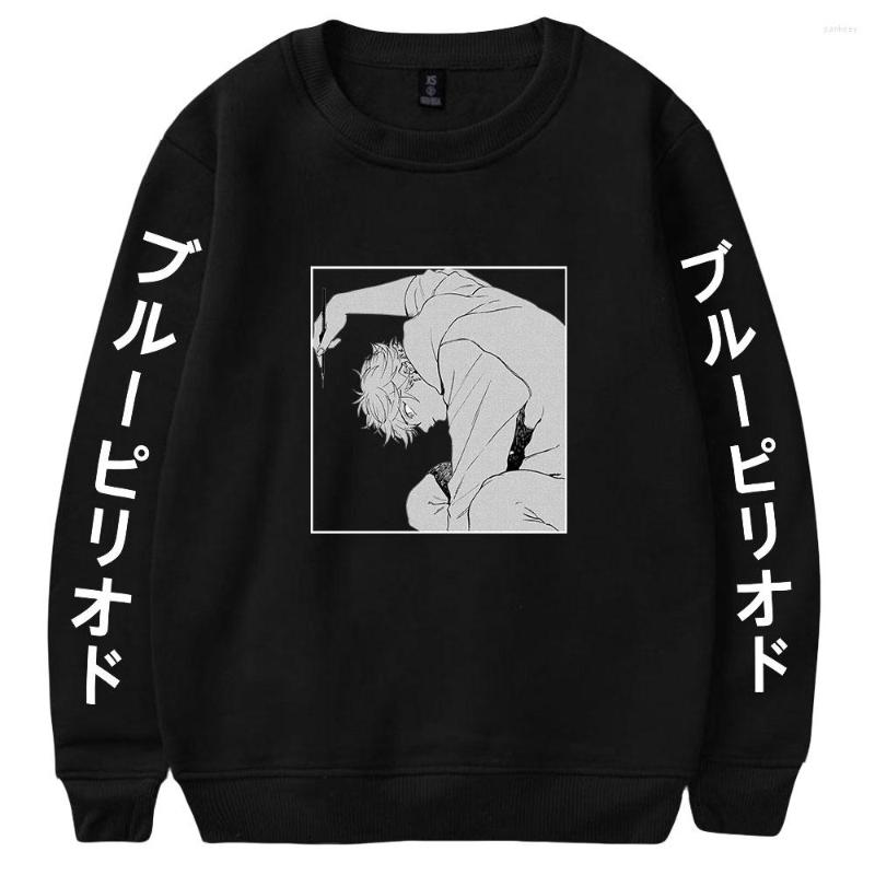 Men's Hoodies 2022 Manga Blue Period Sweatshirt O-Neck Tracksuit Men Women Outwear Harajuku Streetwear Japanese Anime Clothes, Black
Men's Hoodies 2022 Manga Blue Period Sweatshirt O-Neck Tracksuit Men Women Outwear Harajuku Streetwear Japanese Anime Clothes, Black