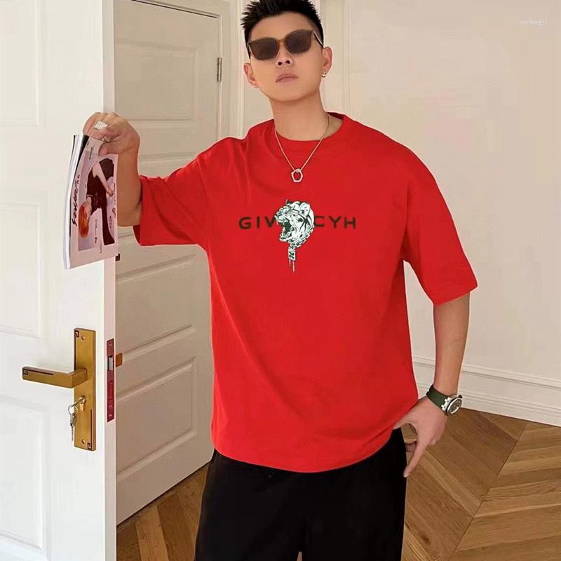 Men' T Shirts Man Letter Embroidery T-shirt Street Casual Short Sleeve Shirt Male High Quality O-neck Tees Cotton Trendy, Black
Men' T Shirts Man Letter Embroidery T-shirt Street Casual Short Sleeve Shirt Male High Quality O-neck Tees Cotton Trendy, Black