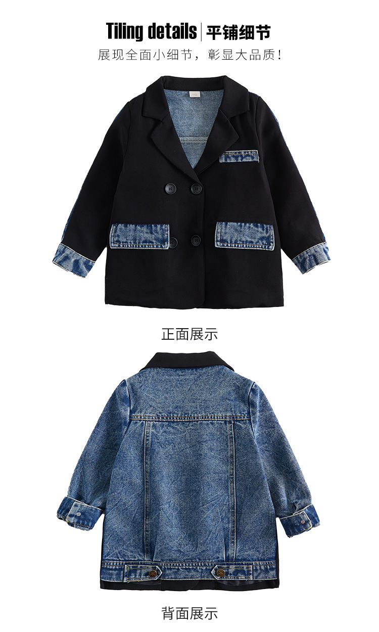Jackets Kids Baby Girls Coat Fashion Black Patchwork Denim Tops Spring Autumn Children Clothes Teen Girl Blazer Outwear 221010