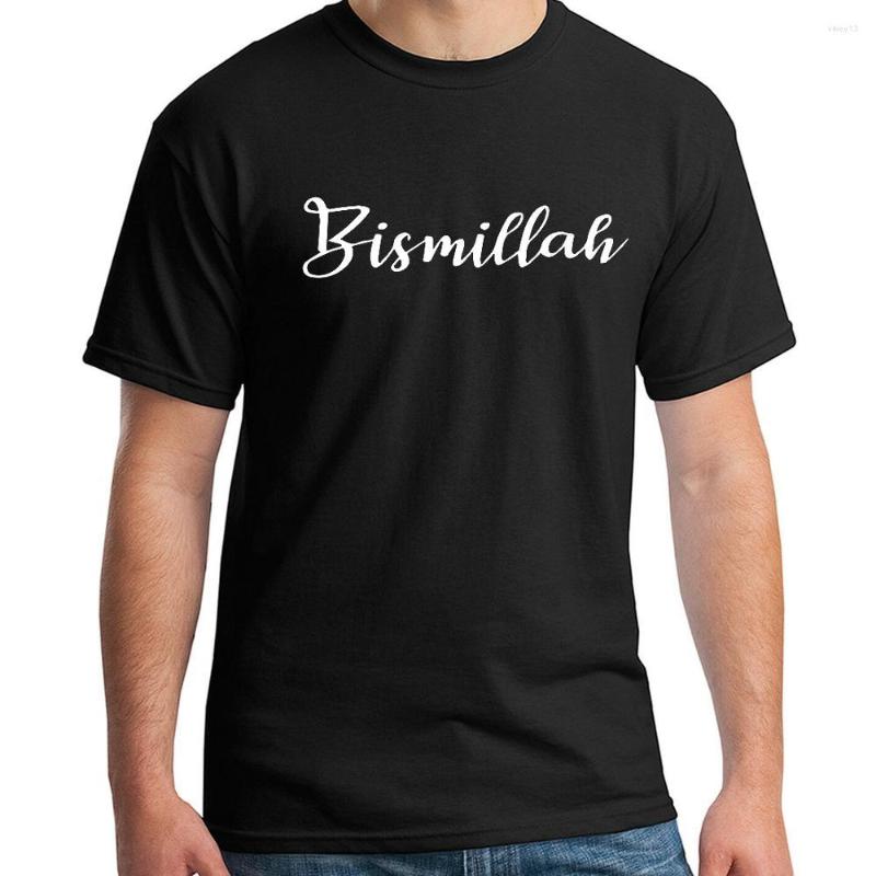 Men' T Shirts Bismillah Arabic Writing Men T-Shirt High Quality Cotton Male Crewneck Short Sleeve Clothes Muslim Birthday Tee Him Gift, Yellow
Men' T Shirts Bismillah Arabic Writing Men T-Shirt High Quality Cotton Male Crewneck Short Sleeve Clothes Muslim Birthday Tee Him Gift, Yellow