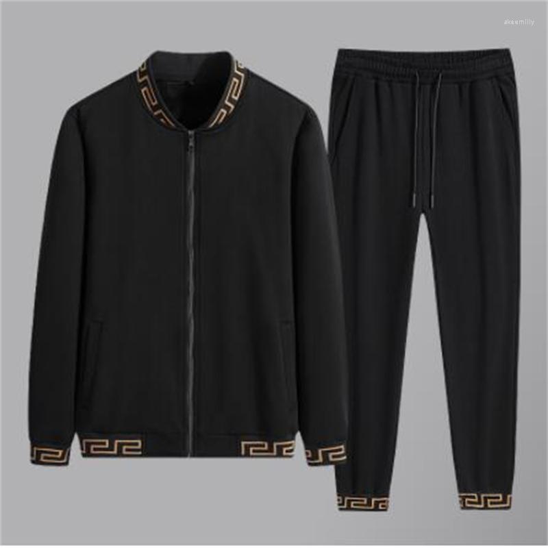 Men's Tracksuits Men's Sportswear Plus Size 2 Piece Set Retro Stand-up Collar Casual Sweater Printing Clothing, Black
Men's Tracksuits Men's Sportswear Plus Size 2 Piece Set Retro Stand-up Collar Casual Sweater Printing Clothing, Black