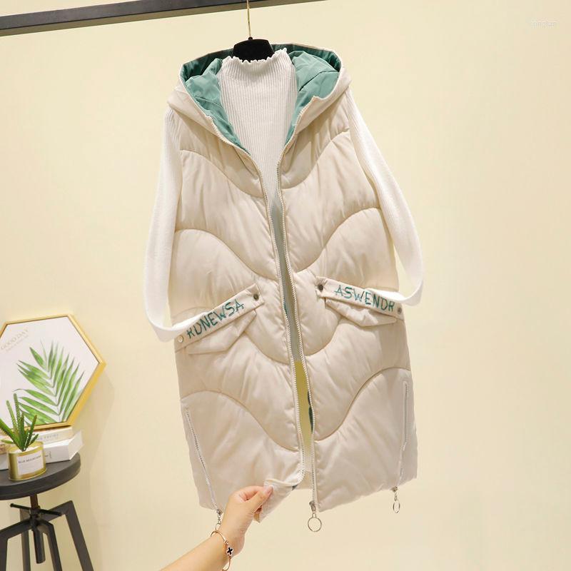 Women's Vests Winter Vest Women Waistcoat 2022 Female Sleeveless Jacket Hooded Warm Women's Outwear Femme Colete Feminino X28
Women's Vests Winter Vest Women Waistcoat 2022 Female Sleeveless Jacket Hooded Warm Women's Outwear Femme Colete Feminino X28
