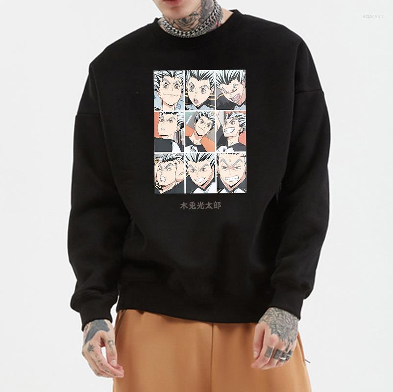 Men's Hoodies Manga Japanese Anime Haikyuu Men Harajuku Cartoon Kotaro Bokuto Graphic Sweatshirt Streetwear Sweatshirts, Gray
Men's Hoodies Manga Japanese Anime Haikyuu Men Harajuku Cartoon Kotaro Bokuto Graphic Sweatshirt Streetwear Sweatshirts, Gray