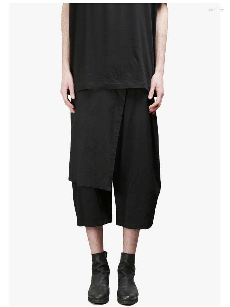 Men' Pants Men Of Style Chunxia Restore Ancient Ways False Two Irregular Design 7 Minutes Trouser Skirt Pure Color Wide Leg Trousers, Black
Men' Pants Men Of Style Chunxia Restore Ancient Ways False Two Irregular Design 7 Minutes Trouser Skirt Pure Color Wide Leg Trousers, Black