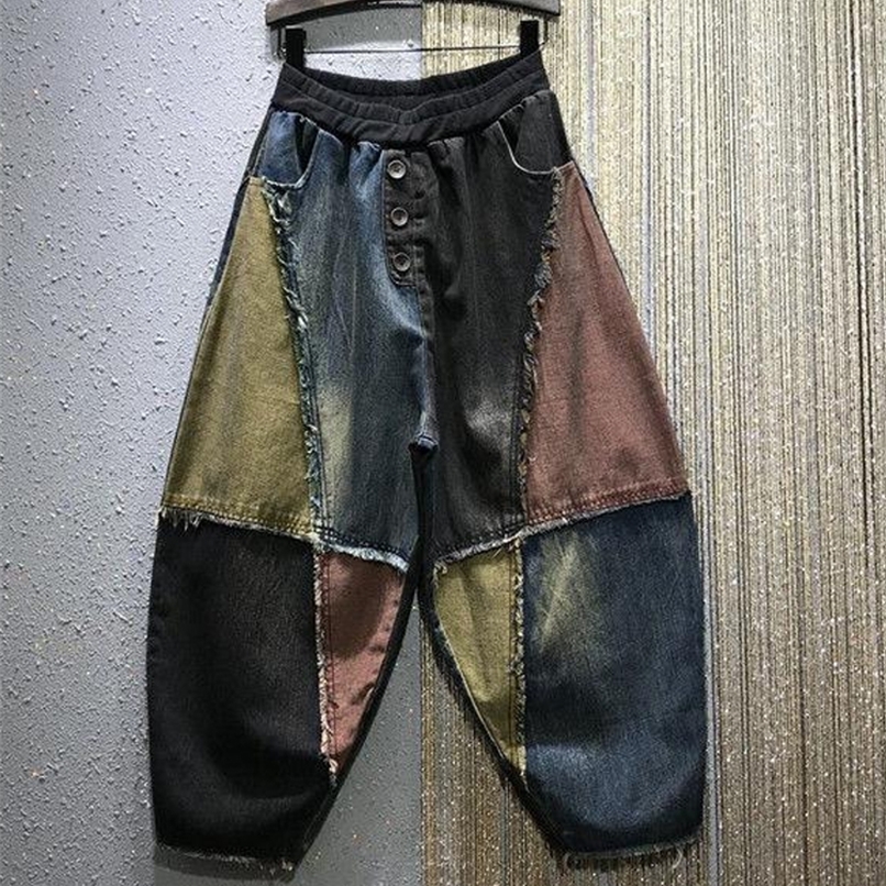 Women's Jeans Summer High Waist Retro Harem Pants Casual Fashion Harajuku Cotton Trousers Patchwork Wide Leg Radish 221010, Photo color
Women's Jeans Summer High Waist Retro Harem Pants Casual Fashion Harajuku Cotton Trousers Patchwork Wide Leg Radish 221010, Photo color