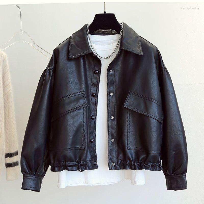 Women's Leather 2022 Jacket Women's Short Coat Fashion Temperament Locomotive Black, Beige
Women's Leather 2022 Jacket Women's Short Coat Fashion Temperament Locomotive Black, Beige