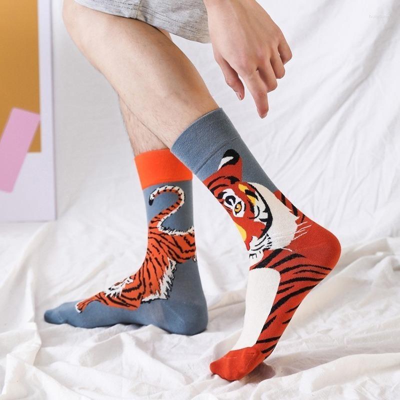 Men's Socks Funny Cartoon Cute Fashion Autumn Winter Couple Cotton AB Happy Gifts For Men Crew Casual Women Sock, 89c
Men's Socks Funny Cartoon Cute Fashion Autumn Winter Couple Cotton AB Happy Gifts For Men Crew Casual Women Sock, 89c