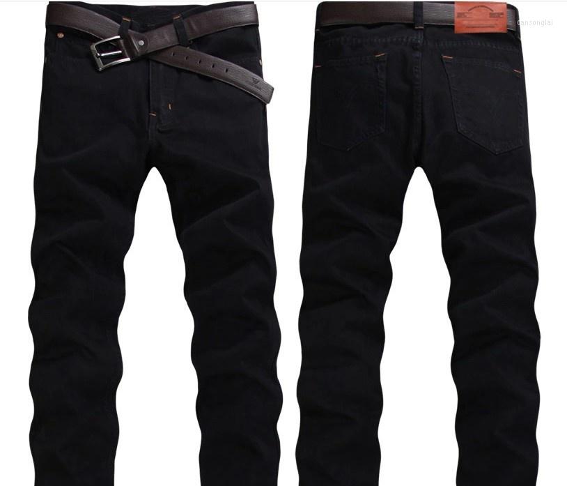 Men's Jeans Men's Casual High Quality Slim Fit Trousers Elastic Men Fashion Classic Denim Skinny Four Season Style, Black
Men's Jeans Men's Casual High Quality Slim Fit Trousers Elastic Men Fashion Classic Denim Skinny Four Season Style, Black