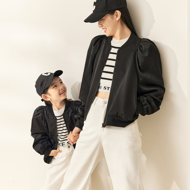 Jackets Amii Kids 3 12y Spring Autumn Casual Jacket for Girls Solid Crew Collar Long Sleeve Cotton Loose Sport Simple Coat 22240147 221010, Black
Jackets Amii Kids 3 12y Spring Autumn Casual Jacket for Girls Solid Crew Collar Long Sleeve Cotton Loose Sport Simple Coat 22240147 221010, Black