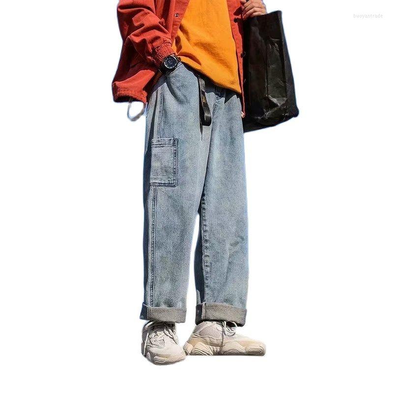 Men' Jeans Retro Denim Trousers Men Straight Loose Trend Casual Daddy Fall Feeling Wide Leg Ankle Length Japanese Teenagers Pants, Sky blue
Men' Jeans Retro Denim Trousers Men Straight Loose Trend Casual Daddy Fall Feeling Wide Leg Ankle Length Japanese Teenagers Pants, Sky blue
