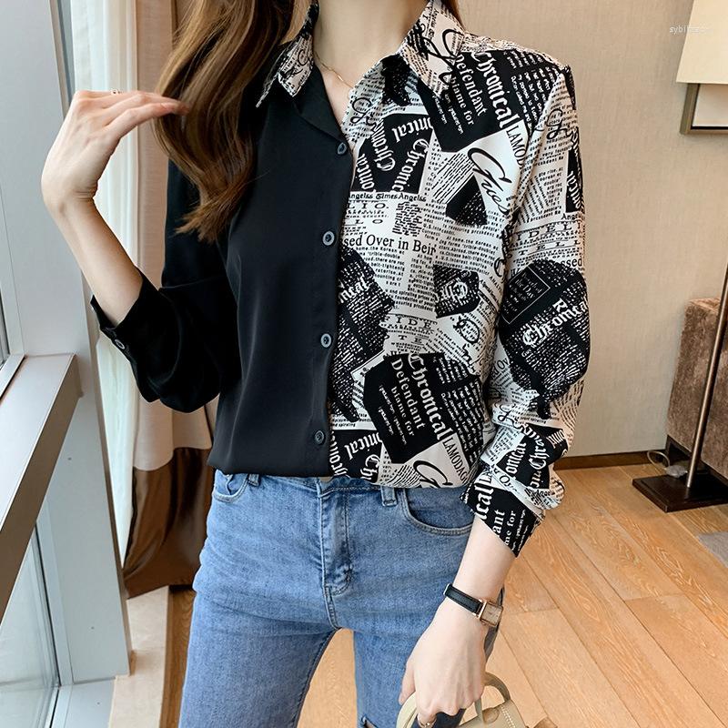 Men' Casual Shirts Penjualan Laris Kemeja Sifon Baru Blus Wanita Serbaguna Sambungan Asimetris Lengan Panjang Mode Cetak Kontras Warna, Black
Men' Casual Shirts Penjualan Laris Kemeja Sifon Baru Blus Wanita Serbaguna Sambungan Asimetris Lengan Panjang Mode Cetak Kontras Warna, Black