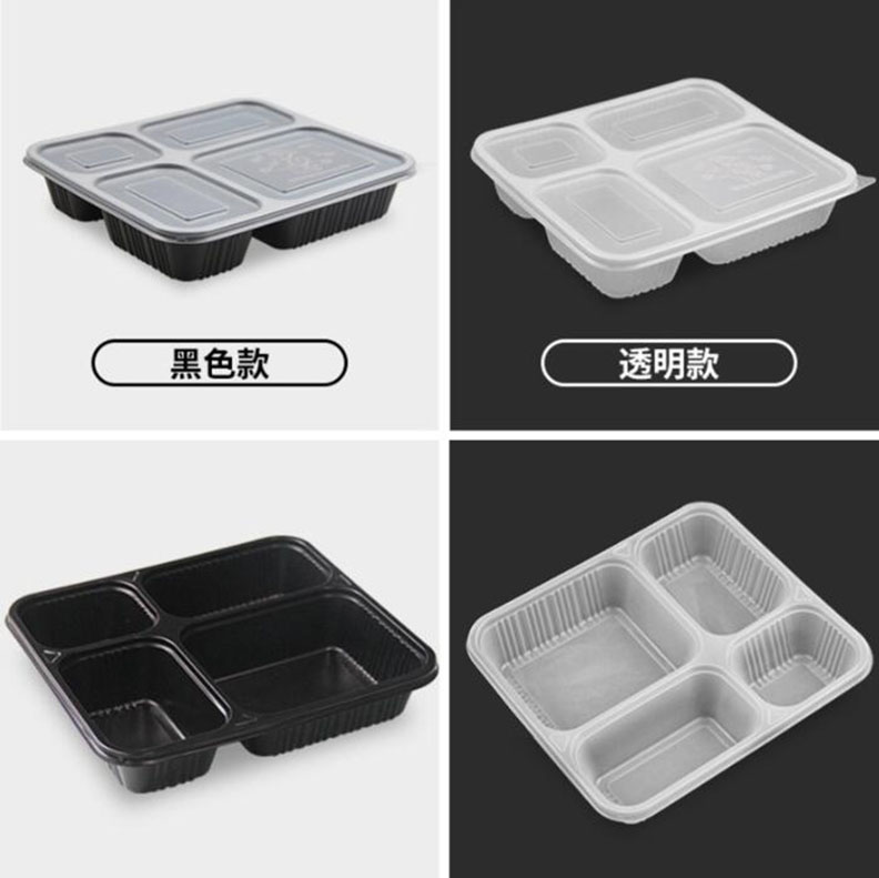 Black 4 compartments Take Out Containers Dinnerware Sets Grade PP food packing boxes disposable bento box for Hotel Clear Color