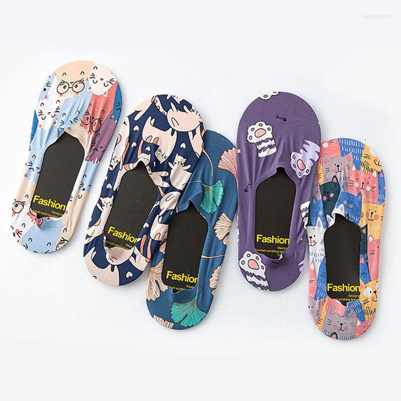 Men's Socks Summer Men Low Cut Ice Silk Invisible Breathable Thin Camouflage Cartoon Animals Print Non-Slip Silicone Fun Fashion, 13
Men's Socks Summer Men Low Cut Ice Silk Invisible Breathable Thin Camouflage Cartoon Animals Print Non-Slip Silicone Fun Fashion, 13