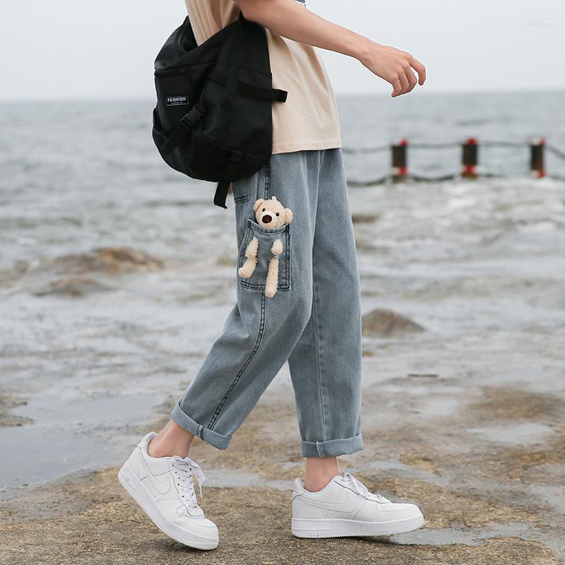 Men' Pants Bear Pocket Jeans Men' Summer Tide Brand Trend Ins Loose Straight Casual Nine-point Streetwear Men, Black
Men' Pants Bear Pocket Jeans Men' Summer Tide Brand Trend Ins Loose Straight Casual Nine-point Streetwear Men, Black