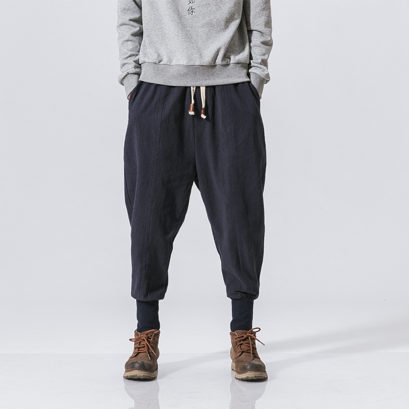 Men's Pants Harem Casual Men's pants Streetwear Cotton Mens Sweatpants Solid Joggers Men Fashion Anklelength Trousers For Men 221010, Wine red
Men's Pants Harem Casual Men's pants Streetwear Cotton Mens Sweatpants Solid Joggers Men Fashion Anklelength Trousers For Men 221010, Wine red