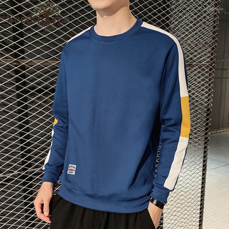 Men's Hoodies Spring And Autumn Patchwork Casual Men's Sweatshirts Long Sleeve O-neck, 02 white
Men's Hoodies Spring And Autumn Patchwork Casual Men's Sweatshirts Long Sleeve O-neck, 02 white