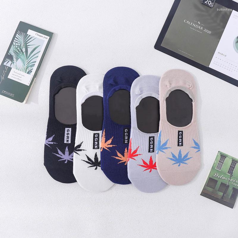 Women Socks 5Pairs Classic Breathable Man Skateboard Boat Summer Tube Non-Slip Invisible, Beige
Women Socks 5Pairs Classic Breathable Man Skateboard Boat Summer Tube Non-Slip Invisible, Beige