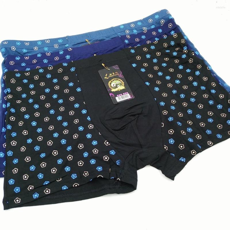 Underpants 10Pcs/lot Wholesale Men Underwears Boxers Milk Silk Plus Size 7XL Breathable And Comfortable Men's Shorts, 10 pcs mixed color
Underpants 10Pcs/lot Wholesale Men Underwears Boxers Milk Silk Plus Size 7XL Breathable And Comfortable Men's Shorts, 10 pcs mixed color