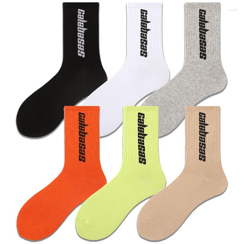 Men's Socks Harajuku Letter Men Women Street Style Hip Hop Skate Sock Cotton Crew Calcetines Skateboard Basketball Cycling, Gray
Men's Socks Harajuku Letter Men Women Street Style Hip Hop Skate Sock Cotton Crew Calcetines Skateboard Basketball Cycling, Gray