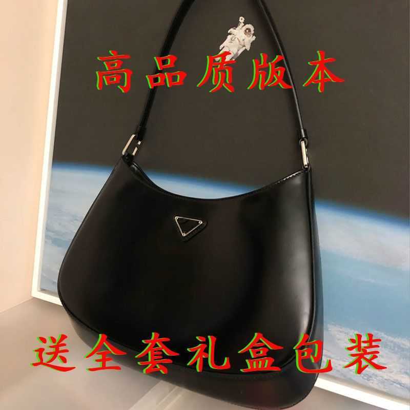 designer pra bags 2021 spring and summer new p family Jinchen Liu Wen same fashion Triangle standard single shoulder bag underarm Bag Hobo women's bright face, Black trumpet
designer pra bags 2021 spring and summer new p family Jinchen Liu Wen same fashion Triangle standard single shoulder bag underarm Bag Hobo women's bright face, Black trumpet