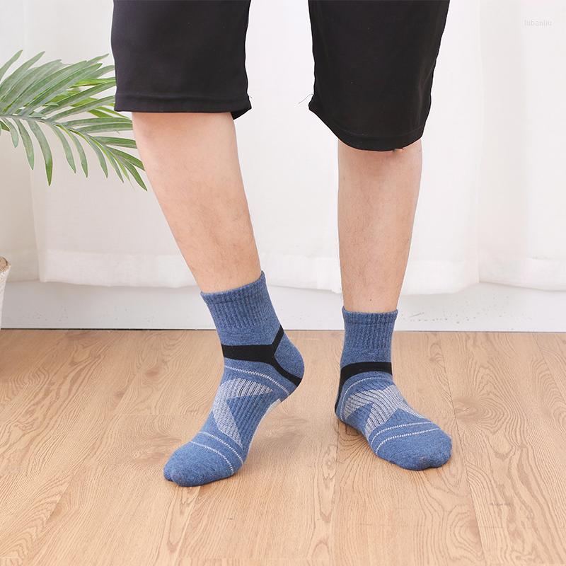Sports Socks Men Riding Cycling Basketball Running Hiking Tennis Ski Breathable Unisex Bicycle Slip Soft Comfortable Crew, Dark grey
Sports Socks Men Riding Cycling Basketball Running Hiking Tennis Ski Breathable Unisex Bicycle Slip Soft Comfortable Crew, Dark grey