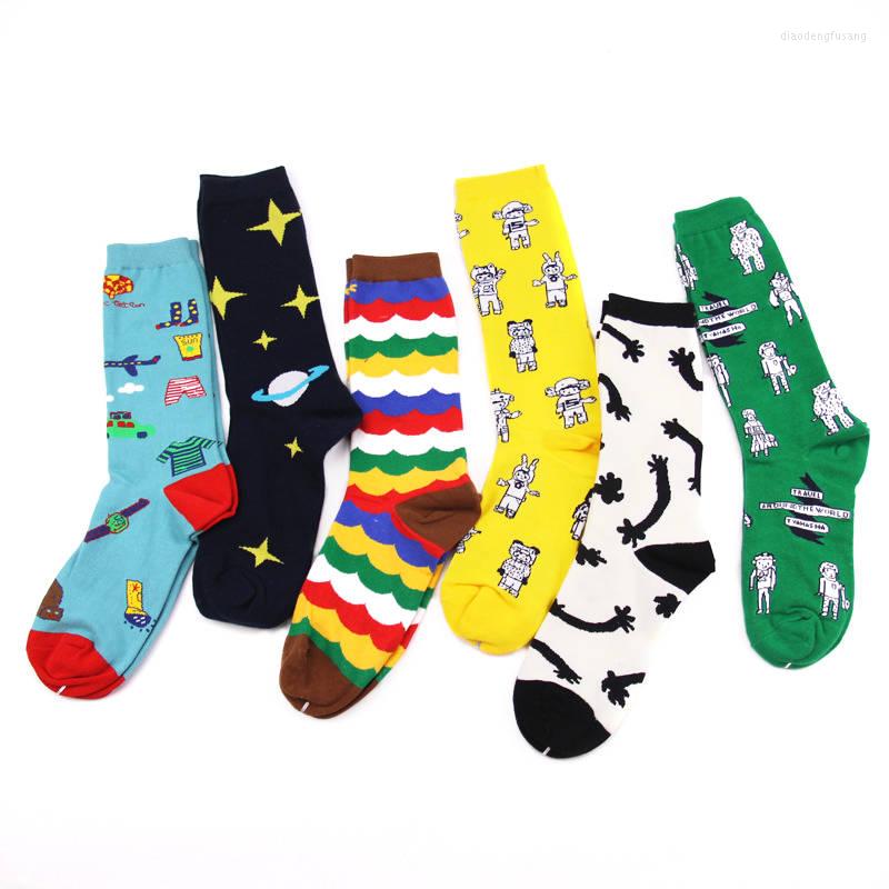 Men's Socks 1 Pair Men Fashion Harajuku Colorful Happy Combed Cotton Breathable Cartoon Cloud Creative Funny Crew
Men's Socks 1 Pair Men Fashion Harajuku Colorful Happy Combed Cotton Breathable Cartoon Cloud Creative Funny Crew
