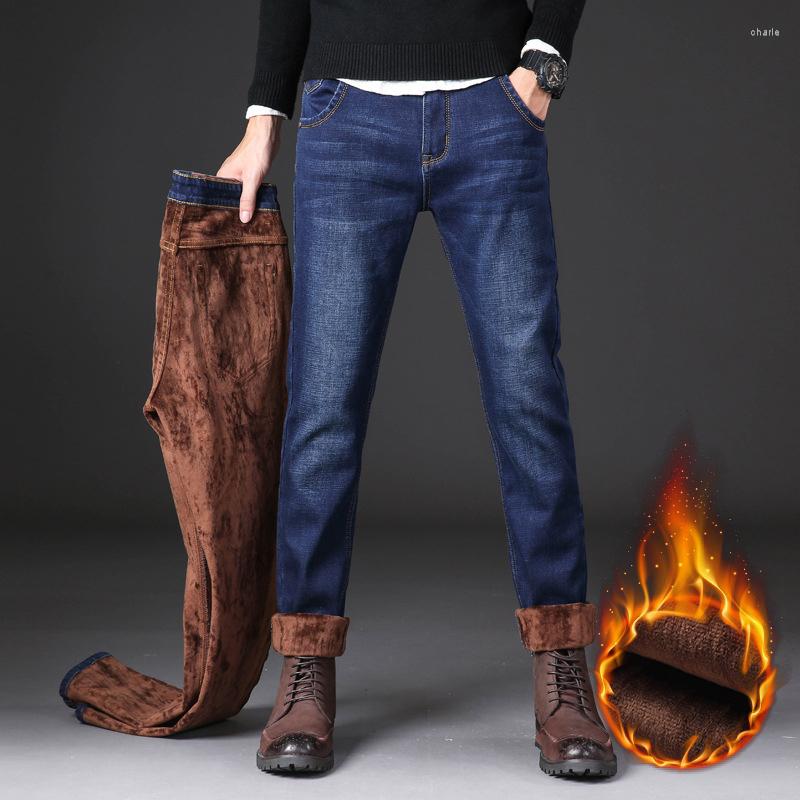 Men's Jeans 2022 Winter Men's Warm Business Casual Elasticity Thick Slim Denim Pants Brand Trousers Black Plus Size 38 40, Black fleece
Men's Jeans 2022 Winter Men's Warm Business Casual Elasticity Thick Slim Denim Pants Brand Trousers Black Plus Size 38 40, Black fleece