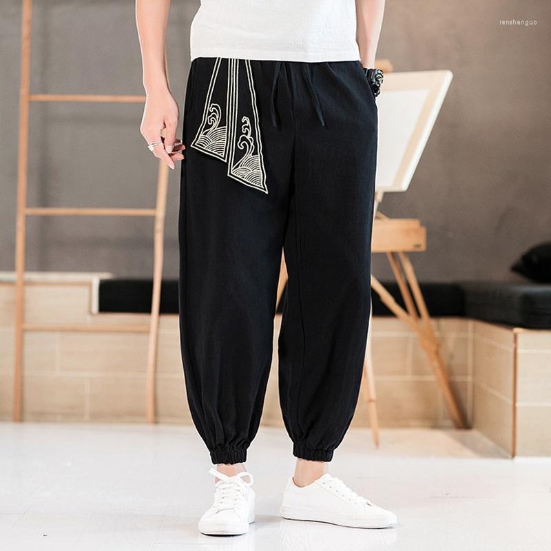 Ethnic Clothing Streetwear Harem Pants Men Elastic Waist Casual Loose Sweatpants Traditional Chinese Trousers Pantalons Kungfu Plus Size
Ethnic Clothing Streetwear Harem Pants Men Elastic Waist Casual Loose Sweatpants Traditional Chinese Trousers Pantalons Kungfu Plus Size