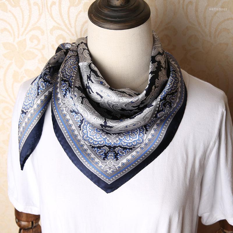 Scarves Men Silk Scarf Printed Design Mulberry Fashion Luxury Small Square For Neck Warmer Handkerchief Bandana
Scarves Men Silk Scarf Printed Design Mulberry Fashion Luxury Small Square For Neck Warmer Handkerchief Bandana