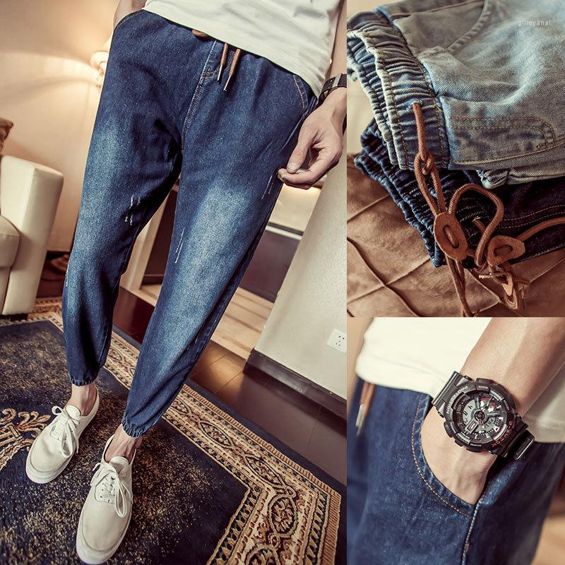 Men's Pants Fashion 2022 Spring Autumn Young Men's Clothing Beam Foot Trousers Elastic Waist Ripped Hip Hop Students Feet Jeans, Dark blue
Men's Pants Fashion 2022 Spring Autumn Young Men's Clothing Beam Foot Trousers Elastic Waist Ripped Hip Hop Students Feet Jeans, Dark blue