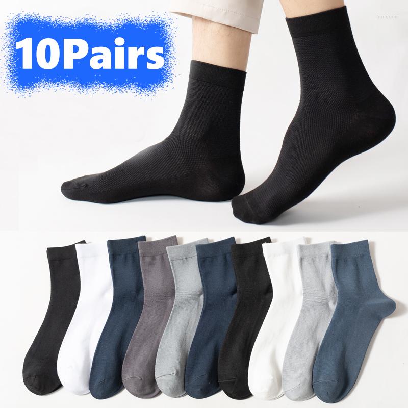Men's Socks 10Pairs Bamboo Men Ice Silk Summer Spring Sports Sweat Absorption Deodorant Thin Stripe Breathable Long Sock, Skin
Men's Socks 10Pairs Bamboo Men Ice Silk Summer Spring Sports Sweat Absorption Deodorant Thin Stripe Breathable Long Sock, Skin