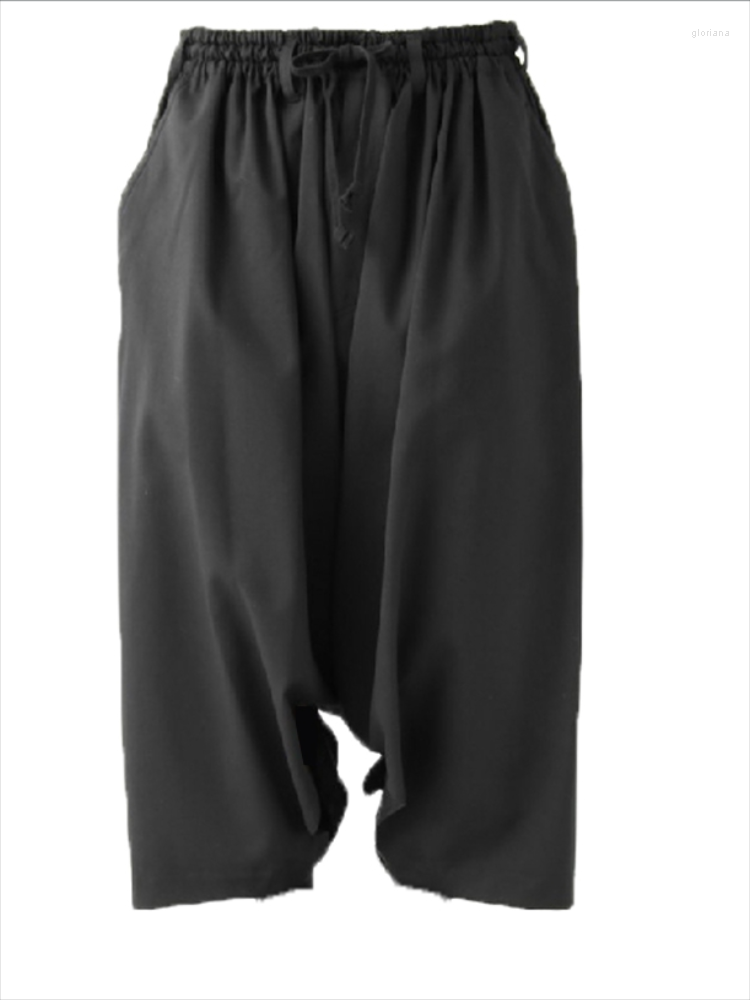 Men' Pants Spring And Summer Men' Casual Loose Wide Leg Solid Color Harlem Low Holes Design Elastic Waist, Black
Men' Pants Spring And Summer Men' Casual Loose Wide Leg Solid Color Harlem Low Holes Design Elastic Waist, Black