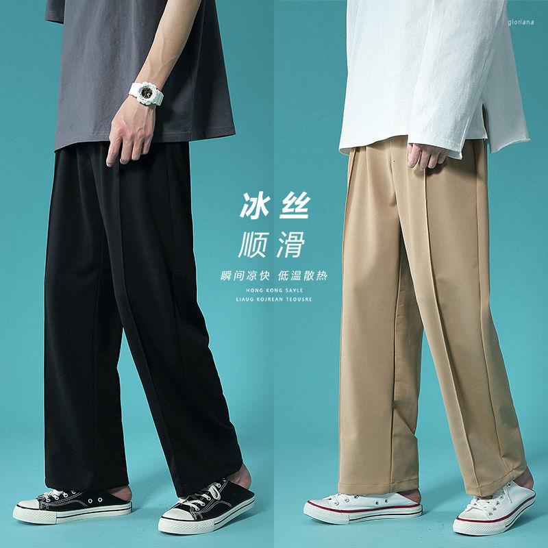Men' Pants Summer Wide Leg Men' Fashion Khaki Black Casual Men Streetwear Korean Loose Ice Silk Mens Trousers -2XL
Men' Pants Summer Wide Leg Men' Fashion Khaki Black Casual Men Streetwear Korean Loose Ice Silk Mens Trousers -2XL