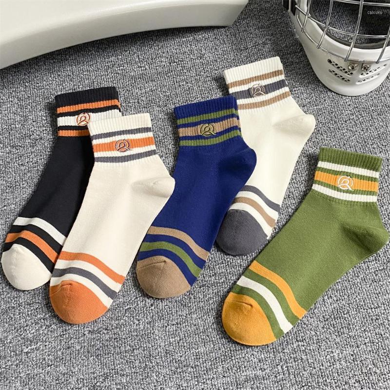 Men's Socks Stripe Men's Spring White Breathable Autumn Funny Short Cotton Low Tube Cycling Ankle Gift Man Male Sock Sports, Ld050203a
Men's Socks Stripe Men's Spring White Breathable Autumn Funny Short Cotton Low Tube Cycling Ankle Gift Man Male Sock Sports, Ld050203a
