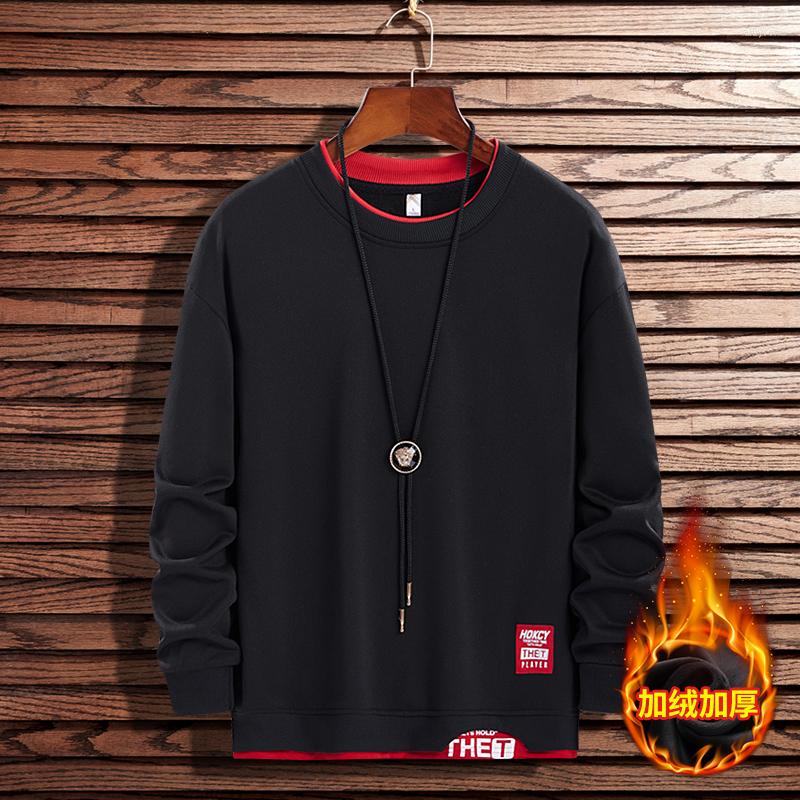 Men's Sweaters Simple Men's Crewneck Plush Thickened Fashion Inner-long-sleeve Bottomed Oversized T-shirt -4XL, Black
Men's Sweaters Simple Men's Crewneck Plush Thickened Fashion Inner-long-sleeve Bottomed Oversized T-shirt -4XL, Black