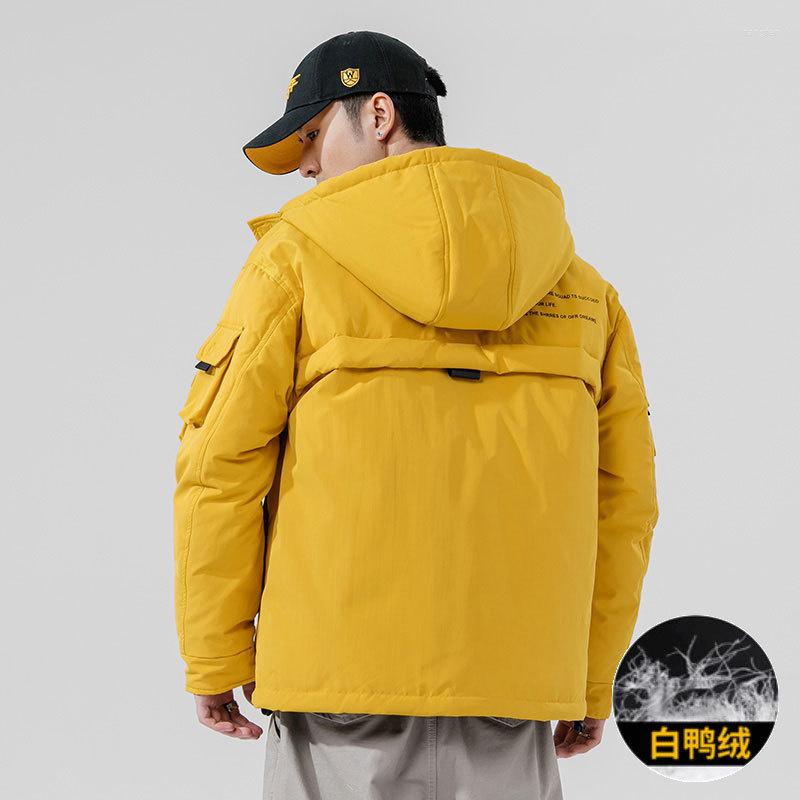 Men's Down 2022 Winter Thickened Jacket Trend Loose Hooded Korean Version Handsome Short Large Wear, Y825 yellow
Men's Down 2022 Winter Thickened Jacket Trend Loose Hooded Korean Version Handsome Short Large Wear, Y825 yellow