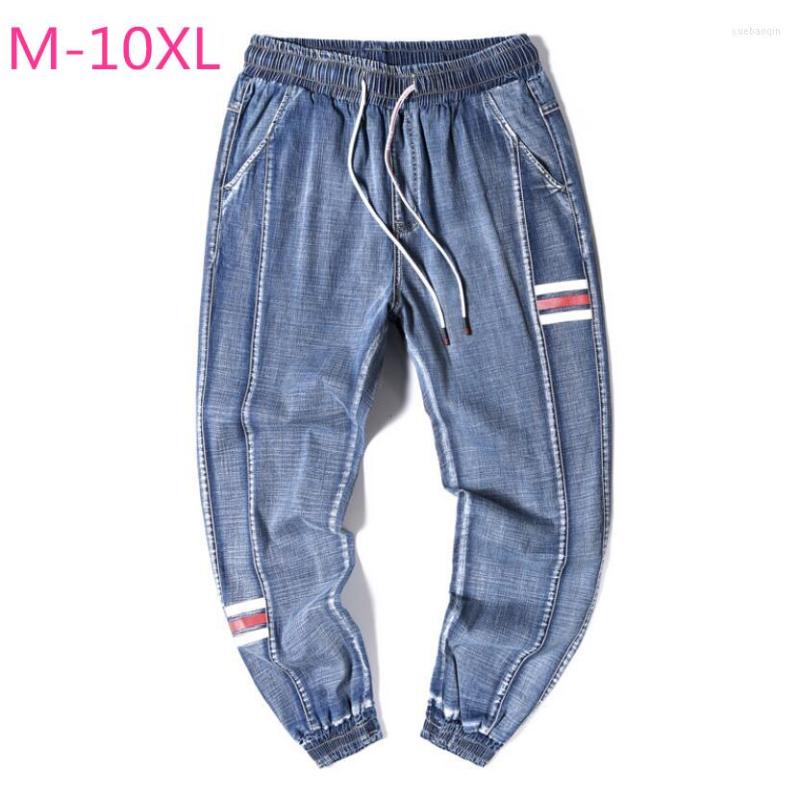 Men's Jeans Men's Trousers Streetwear Casual Jogger Denim Harem Pants Hip Hop Elastic Waist Pantalones W1908, Blue
Men's Jeans Men's Trousers Streetwear Casual Jogger Denim Harem Pants Hip Hop Elastic Waist Pantalones W1908, Blue