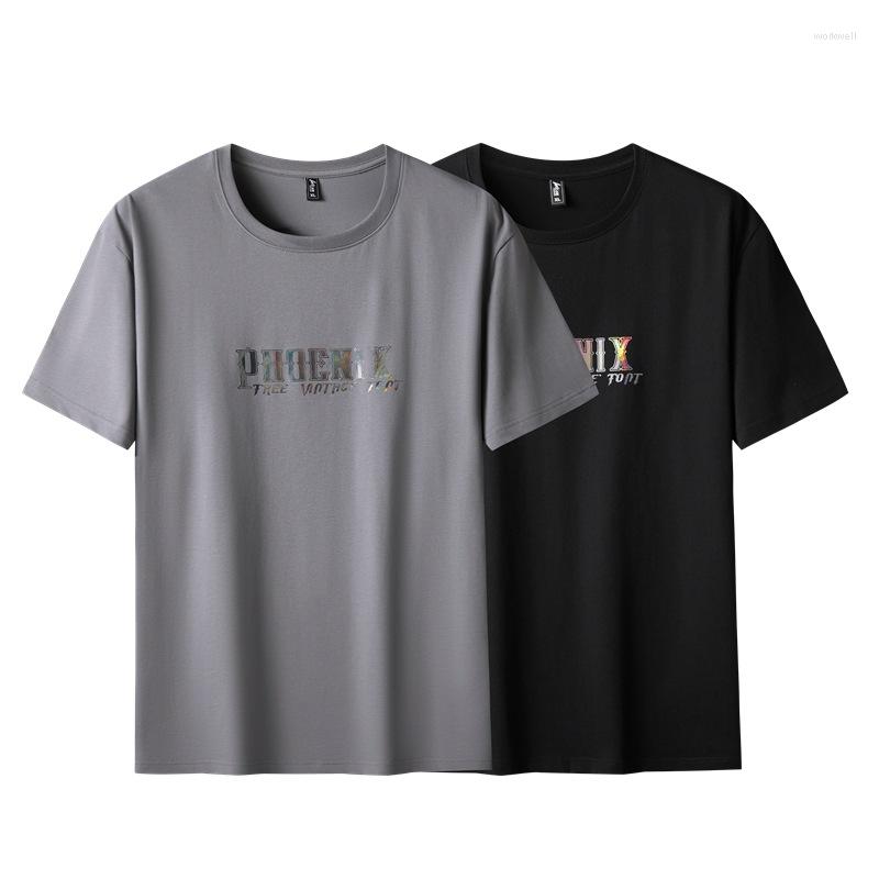 Men's T Shirts Arrvial Fashion Cotton Super Large Summer Men's Youth Round Neck Printed Short Sleeve T-shirt Plus Size 2XL-5XL 6XL 7XL, Gray
Men's T Shirts Arrvial Fashion Cotton Super Large Summer Men's Youth Round Neck Printed Short Sleeve T-shirt Plus Size 2XL-5XL 6XL 7XL, Gray