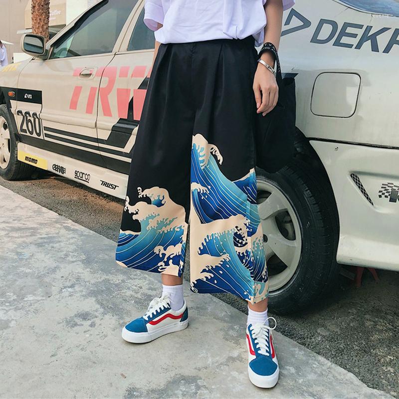 Men' Pants Women' Traditional Japanese Style Kimono Harajuku Streetwear Vintage Trousers Harem Men' Wide Leg
Men' Pants Women' Traditional Japanese Style Kimono Harajuku Streetwear Vintage Trousers Harem Men' Wide Leg