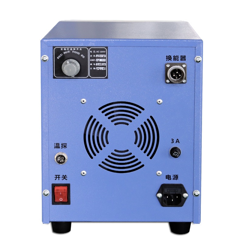 ZOIBKD Supplies TL-250Y Ultrasonic Instrument Intelligent Control Sound Insulation Device Dispersing Equipment
