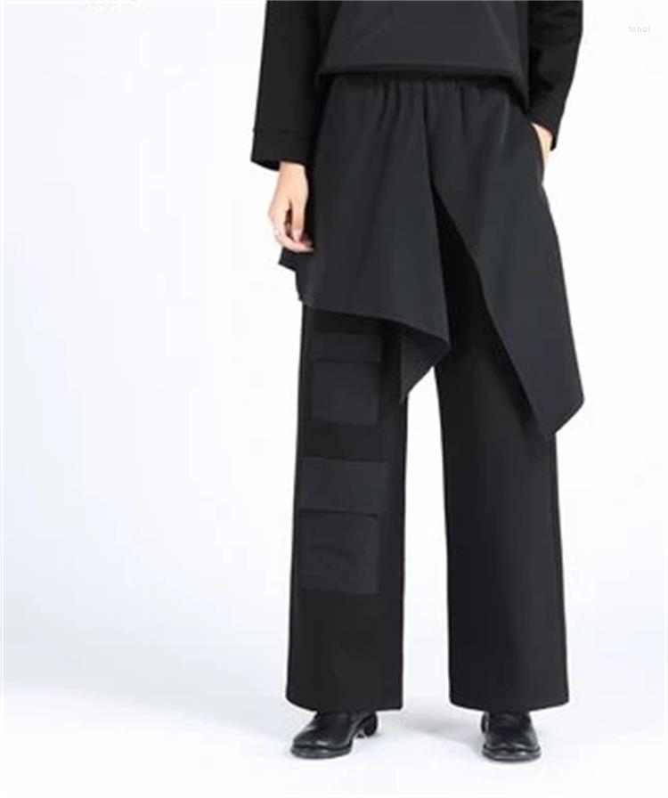 Women's Pants Women Fall 2022 Loose Leg Original Design Saggy Dark Overalls Slacks, Black
Women's Pants Women Fall 2022 Loose Leg Original Design Saggy Dark Overalls Slacks, Black